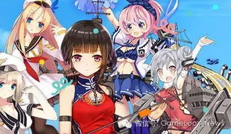 天舟文化豪掷2.8亿收购派娱科技51%股权，深化动漫游戏产业布局