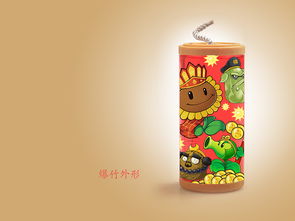 动漫游戏衍生品与动漫游戏开发 产业链的双生之花